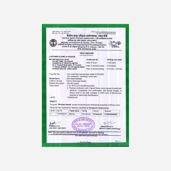 Karungali Maala Silver