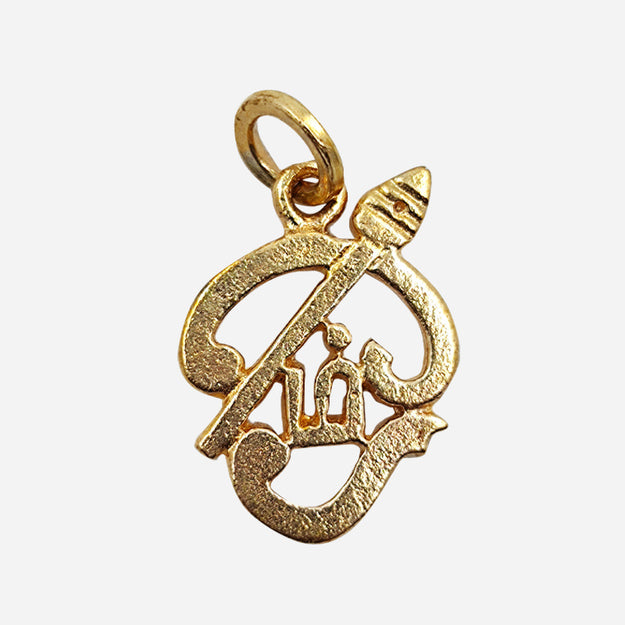 Om on sale muruga pendant