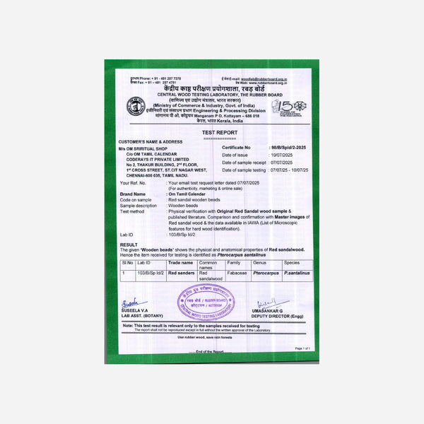 Red Sandalwood Silver Capped Bracelet