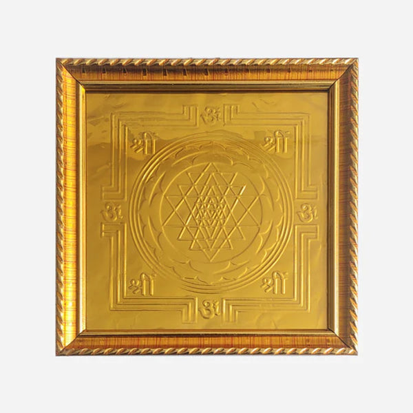 శ్రీ చక్ర యంత్రం