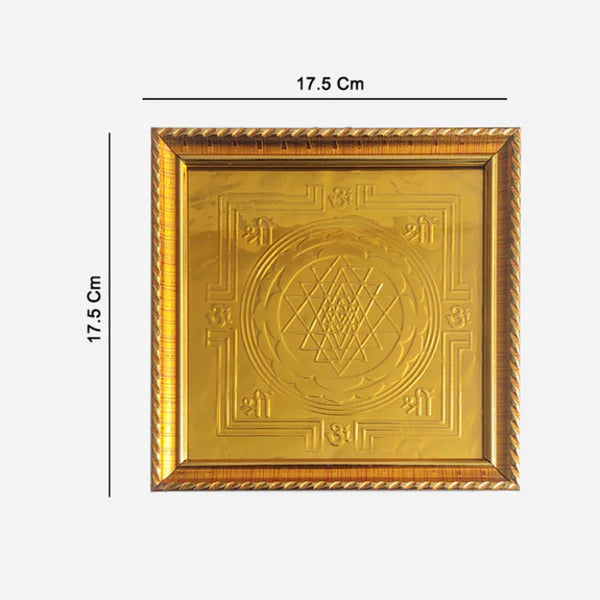 శ్రీ చక్ర యంత్రం