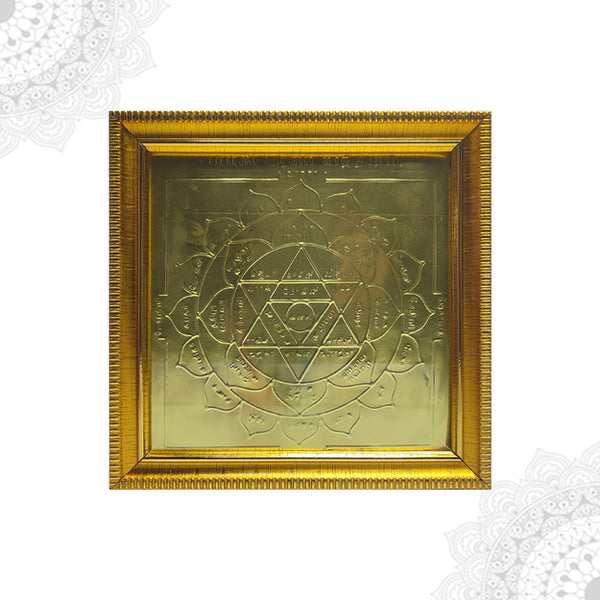 వారాహి మహా యంత్రం