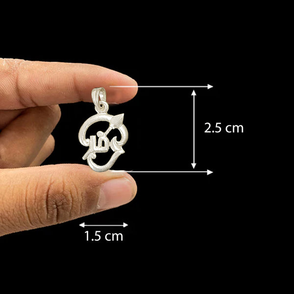 Om Vel Silver Pendant