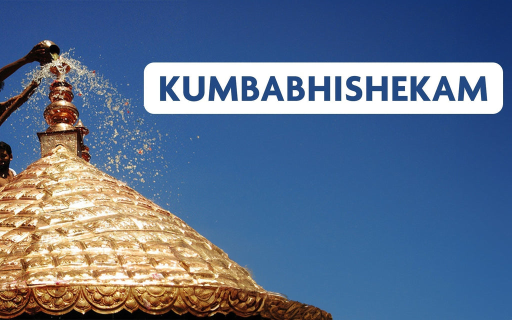 Significance of Kumbabhishekam