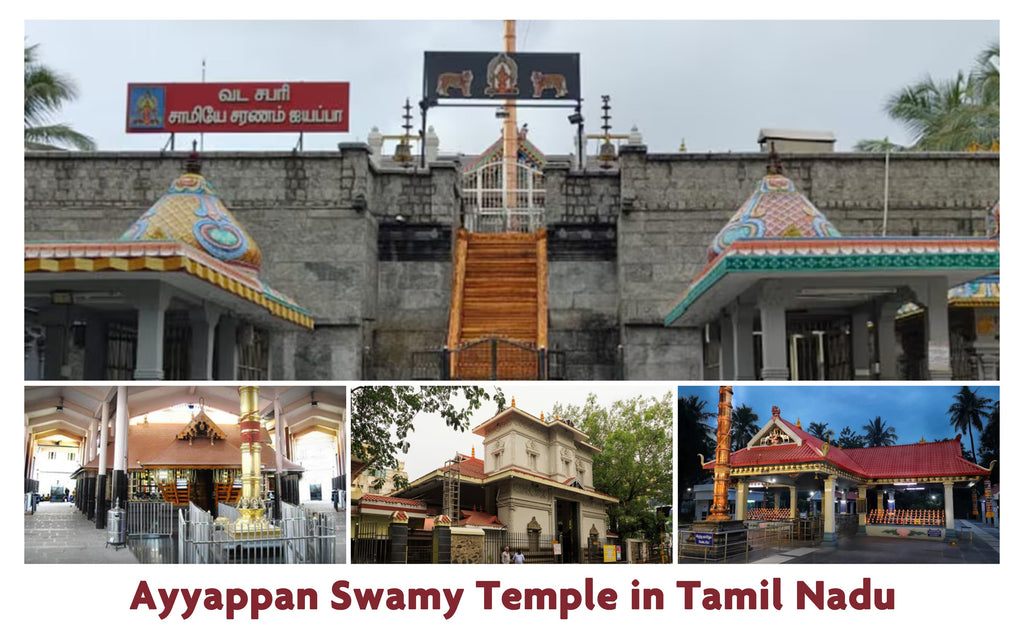 Part 2: Famous Ayyappan Swamy Temples in Tamil Nadu