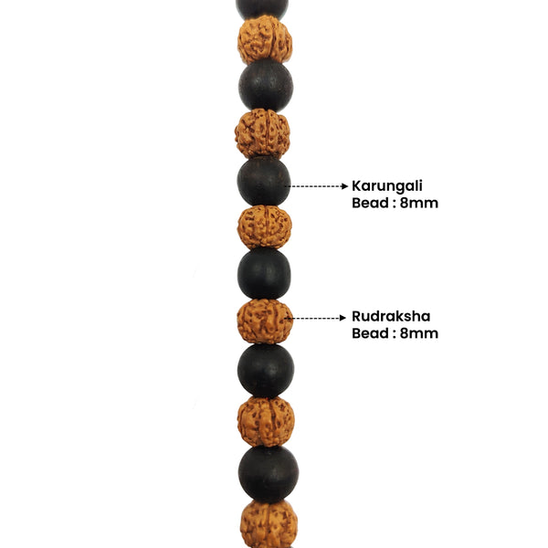 Detailed close-up showing the size specifications of the mala, featuring alternating 8mm black Karungali beads and 8mm brown Rudraksha beads.
