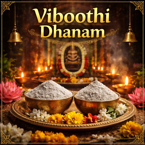 Shiva Viboothi Dhanam