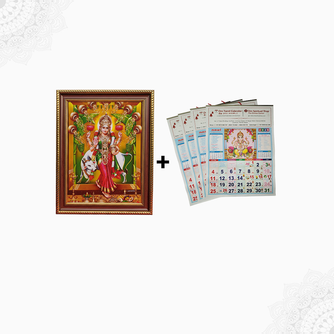 Vastu Grihalakshmi Frame + 2026 Monthly calendar (4)