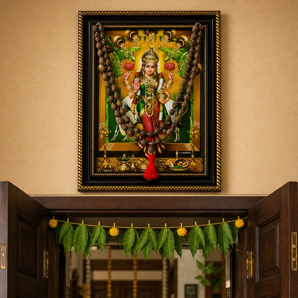 தாமரை மணி மாலையுடன் கூடிய வாஸ்து கிரஹலட்சுமி சட்டகம் (108+1 beads)