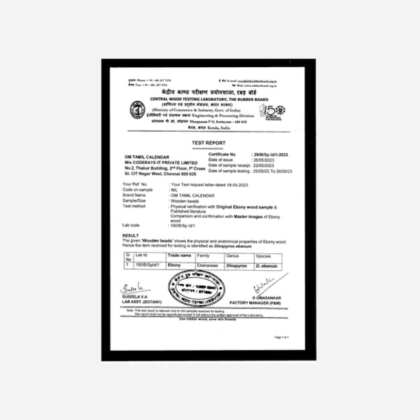 கருங்காலி ருத்ராட்ச வளையல்
