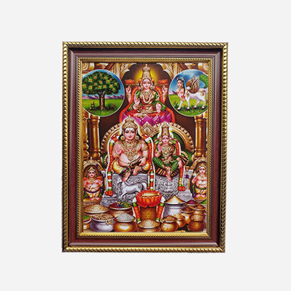 Kubera Lakshmi Frame
