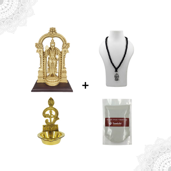 Murugan Pooja Set