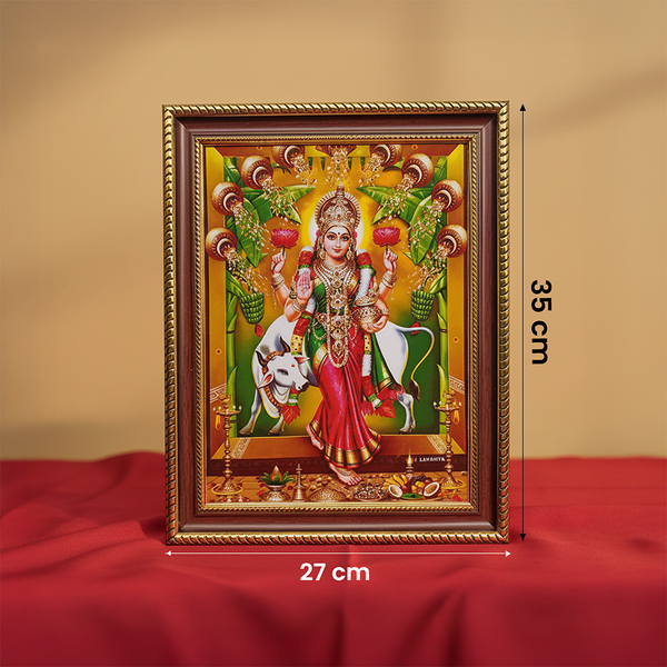 Vastu Grihalakshmi frame size dimension 
