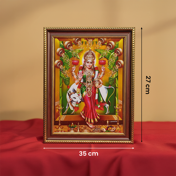 Vastu Grihalakshmi frame size dimension 
