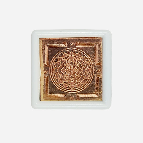 Square Pocket sized Sri Chakra Yantram with protective box

