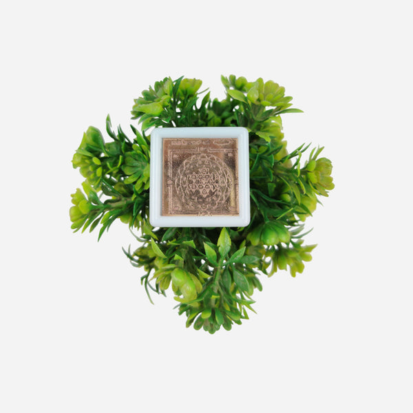 Square Pocket sized Subramanya Yantram 