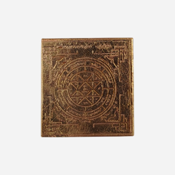 Square Pocket sized Sri Mahalakshmi Yantram 