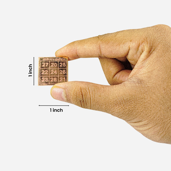 Kubera Yantram in Copper (Pocket-sized)