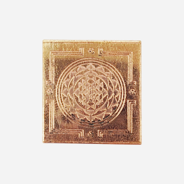 Square Pocket sized Sri Chakra Yantram 
