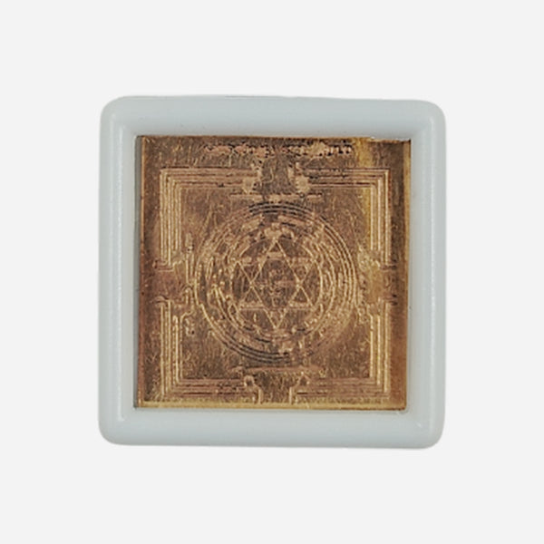 Vastu Yantram in Copper (Pocket-sized)