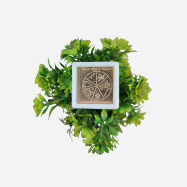 Square pocket sized Karya siddhi yantram with protective box
