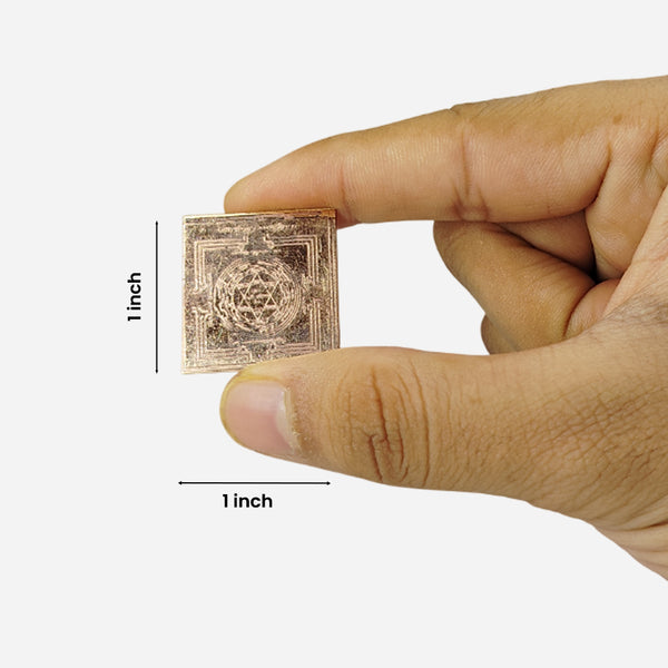 Vastu Yantram in Copper (Pocket-sized)