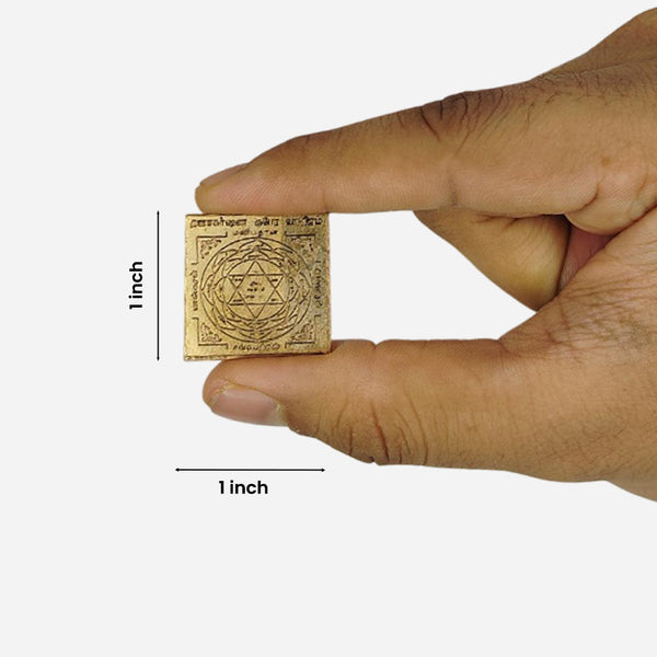 Dhana Akarshan Kuber Yantram in Copper (Pocket-size)