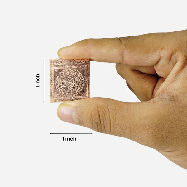 Subramanya Yantram in Copper (Pocket-sized)