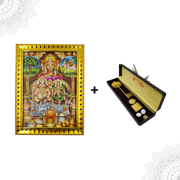 Lakshmi Kuberar Prosperity Key Gift Set