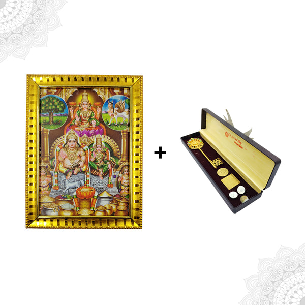 Lakshmi Kuberar Prosperity Key Gift Set