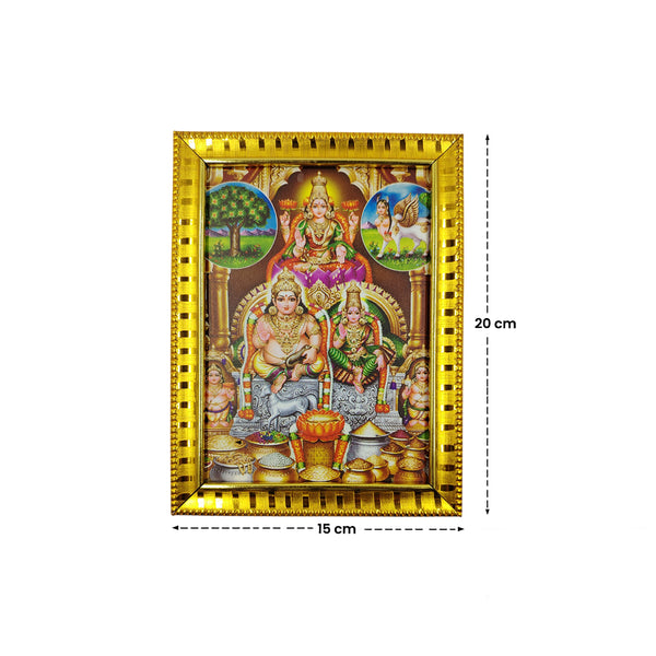 Lakshmi Kuberar Prosperity Key Gift Set