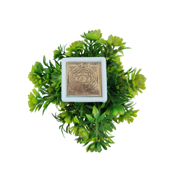 Dhana Akarshan Kuber Yantram in Copper (Pocket-size)