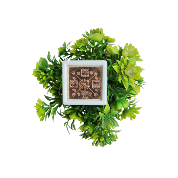 Swarna Akarshana Bhairava Yantram in Copper (Pocket-sized)