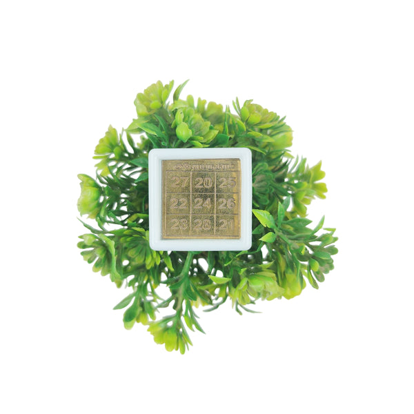 Kubera Yantram in Copper (Pocket-sized)