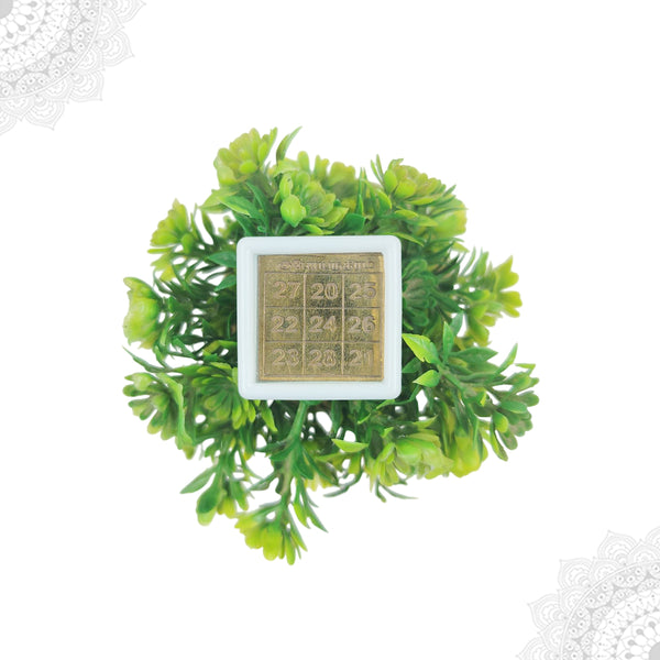 Kubera Yantram in Copper (Pocket-sized)