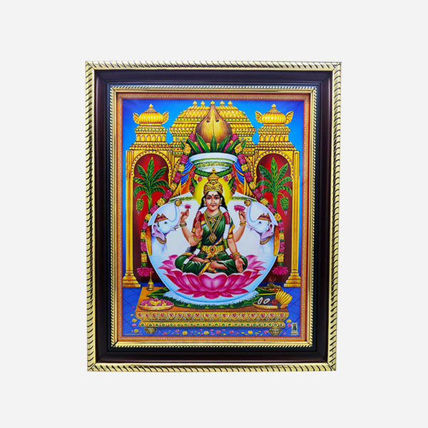 வரலக்ஷ்மி சட்டகம்