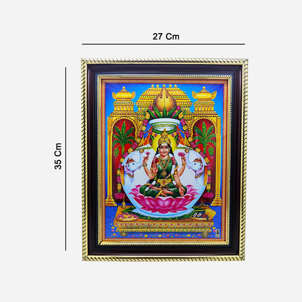 வரலக்ஷ்மி சட்டகம்